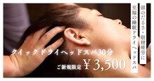 イロハ(iroha)