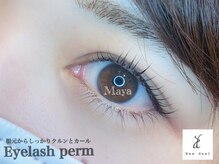 オベリオ アイラッシュ(OBERIO eyelash)/ケラチンラッシュリフト