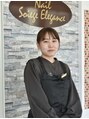 ソワージュ エレガンス(Soiege Elegance) 加藤 愛梨奈