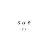 スイ(sue)ロゴ