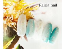 ライリア 本八幡店(Rairia)/デザインコース