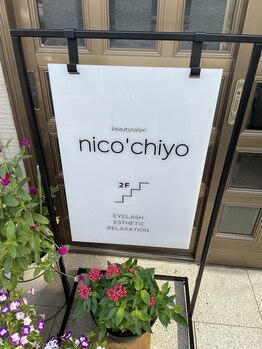 ニコットチヨ(nico'chiyo)/ホームサロン前に看板あります