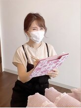 チュナ(chuna)&nbsp;haru 