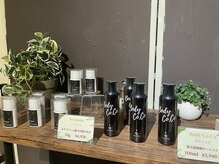 シエルエトワール(Ciel Etoile)/【匠道】脱毛特化商品