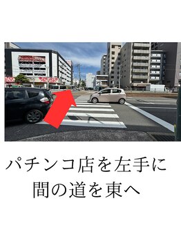 ジェンヌ(jenne.)/電車通りからの行き方