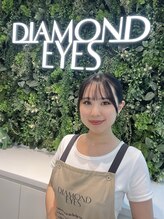 ダイヤモンドアイズ 渋谷マークシティ店(DIAMOND EYES) 岩上 理音