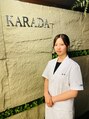 カラダプラス(kArAdA+) 西田 華奈