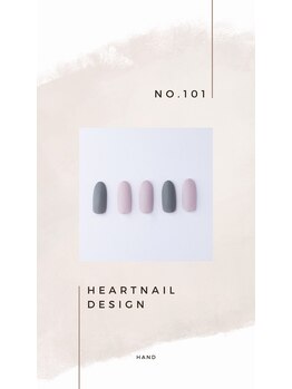 はあとねいる 小山城南店/hand design 101