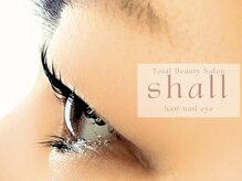 シャール(shall)の雰囲気（重い瞼や一重でお悩みの方にも対応した30種類のロッドをご用意）