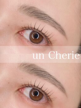 アン シェリー(un Cherie)の写真/すっぴんでもかわいく★骨格に合わせた目元をご提案！左右のバランスや濃さ・形など、眉毛のお悩み解決◎