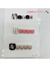 はあとねいる 和歌山高松店/店舗限定フット