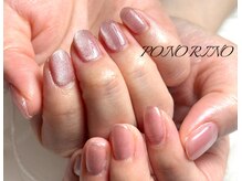 ポノリノ(PONO RINO)/水光マグネット