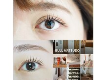 アイラッシュサロン ブル 松戸東口店(Eyelash Salon Bull)
