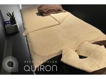 キロン(QUIRON)の雰囲気（頭と身体も整える【極上フルボディ 120分】ベッド特別室でご提供）