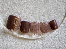 ネイルサロン ブランシュール(Nail Salon Blancheur)/ショコラグリッター
