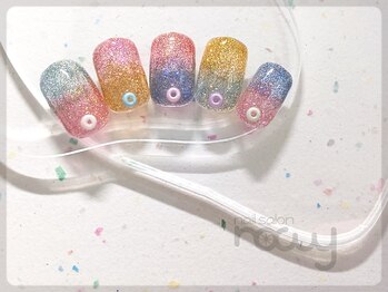 ノチュイ(nocuy)/≪アートBコース≫