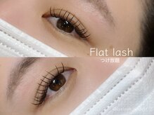 アモエスト(amoest)/【マツエク】フラットラッシュ