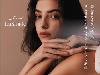 トトネ 桑名(Totone.)