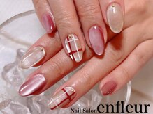 ネイルサロン アンフルール/