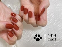 キキネイル たまプラーザ店(kikinail)/ブラウンネイル/冬ネイル