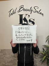 ケイエス(K's)/全身脱毛のお客様★