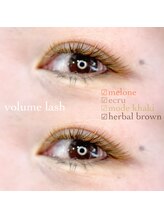 ノエリー(noelie)/カラーエクステ☆