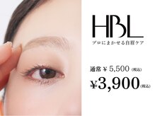 クオルーチェ(CuoLuce)