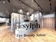 シルフ 相模大野店(Sylph)の写真