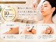 エピファニー(Epi phany Total Beauty Salon)の写真