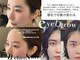 ハル ハロ(halu halo)の写真