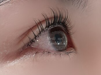 メイリーアップ(Meili up!)/まつげパーマ