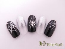 エリクサーネイル 心斎橋(Elixir Nail)/定額bカジュアル/クーポン使用