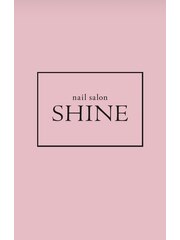 nail salon SHINE(オーナー)