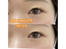 プラスアイ 赤羽東口店/パンケーキロッド/担当：武者