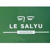 ル サリュウ アイスタイル(Le Salyu)ロゴ