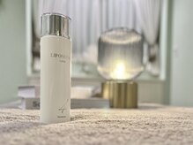 アンリール(Anrire)/【板橋/フェイシャルエステ】