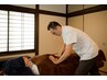 【40日以内の再来院割引プラン】自律神経専門整体 約90分¥12300