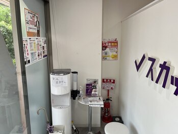 スカッと整体 鷺沼駅前店/店内写真【マッサージ/川崎】