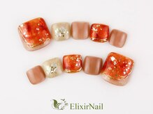 エリクサーネイル 神田(Elixir Nail)/フット やり放題 &nbsp;/クーポン使用