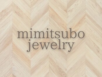 ラヴィエ ベル(La vie est belle)/