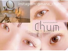 チャム(chum)