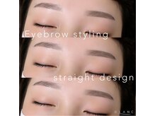 ブラン 磐田店(Blanc)/美眉スタイリング