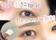 シーンスタジオ 中野店(SSIN STUDIO)
