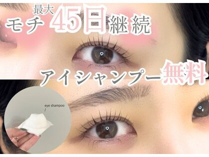 シーンスタジオ 中野店(SSIN STUDIO)の写真