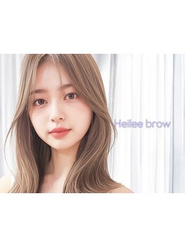 初めての方にオススメ