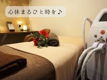 アールアンドエス(R&S)