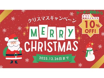 スリール(sourire)