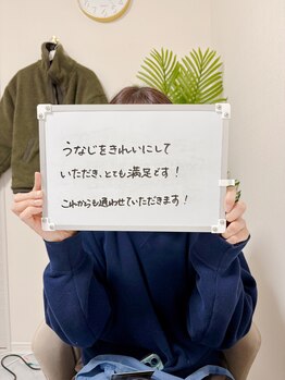 ミース 市川店/☆お客様からの口コミをご紹介☆