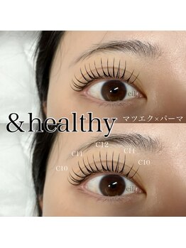 アイル(eil.)/アンドヘルシーフラットラッシュ