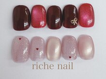 リッシュネイル 新百合ヶ丘店(riche nail)/シンプルアートコース